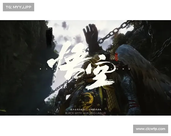 黑神话悟空游戏地图深度探索揭秘 从细节到隐藏彩蛋一网打尽