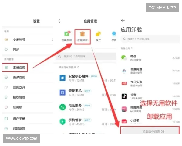 如何在手机上快速安装和使用STEAM应用详细指南