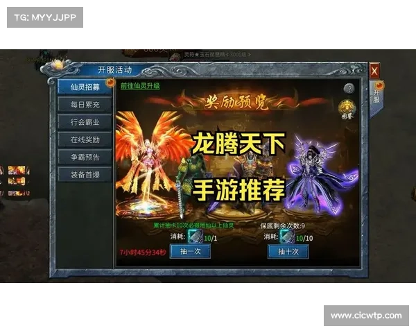 刀光传奇中的英雄纷争与冲突揭秘 剖析其中的恩怨与抉择