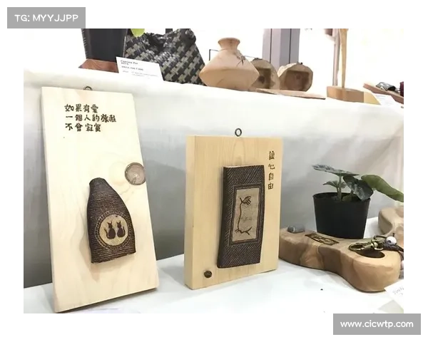 心型护匣设计的五大创新工艺解析