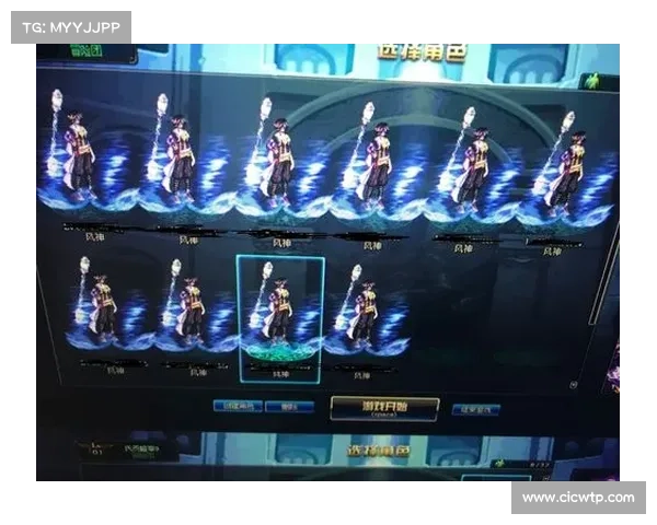 地下城与勇士风神技能五大独特特点解析全面剖析其强大魅力 地下城与勇士风神技能五大独特特点解析全面剖析其强大魅力