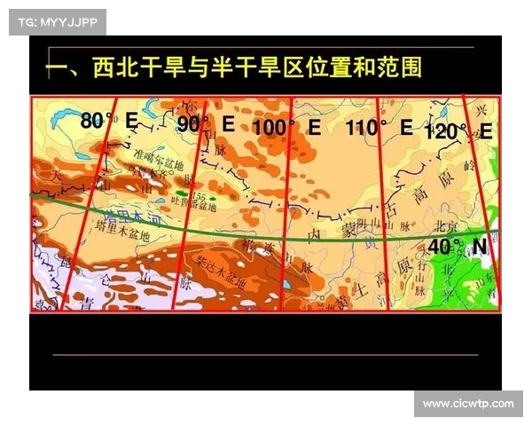 全球金矿石资源分布与主要开采地区的地理与经济分析 全球金矿石资源分布与主要开采地区的地理与经济分析