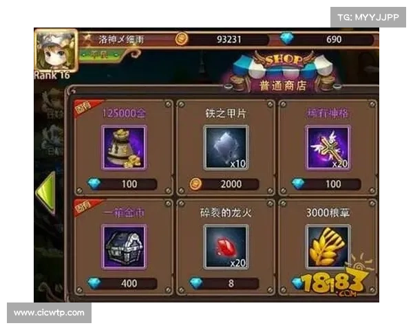 天剑群侠游戏下载安装全流程详解新手快速上手完整图文指南 天剑群侠游戏下载安装全流程详解新手快速上手完整图文指南