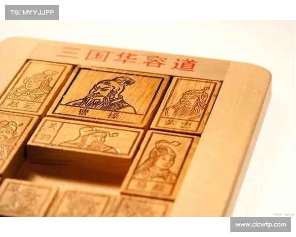 探索华容道经典破解方法与技巧解析 提升解谜效率与策略应用