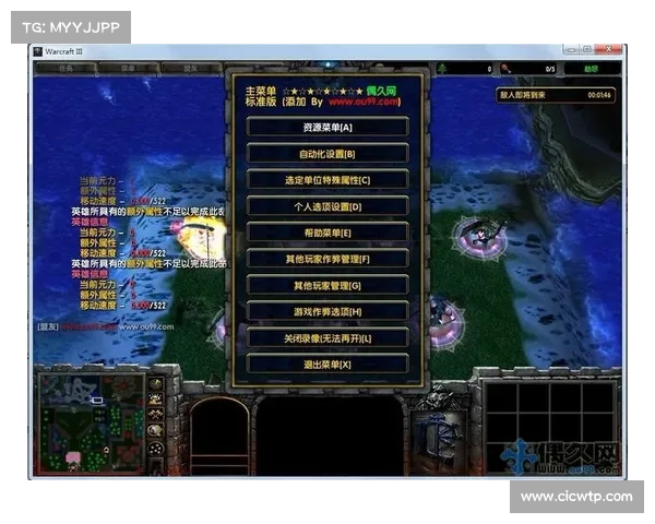 以劫尽1点0d版本中新手最容易遇到的问题与解决方法详解