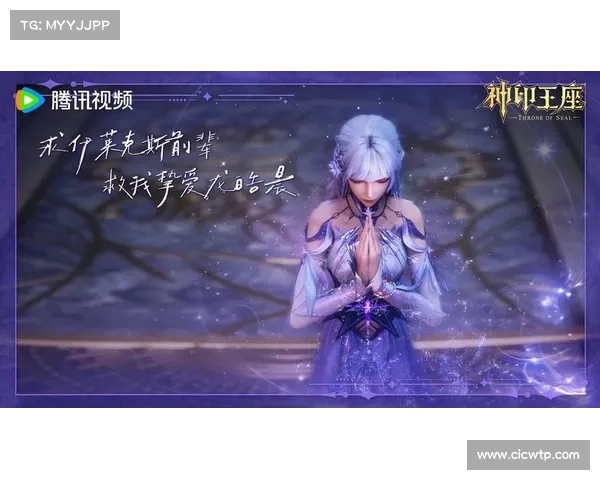 黑暗力量对魔法书使用的禁忌与影响探究