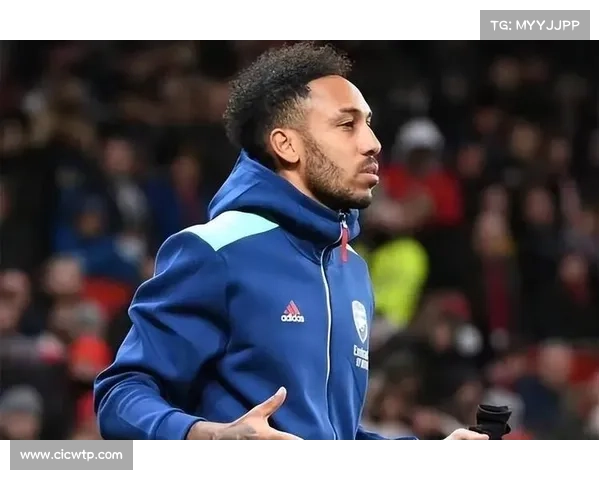 奥巴梅扬为何放弃代表法国队出战机会选择效力加蓬国家队原因揭秘 奥巴梅扬为何放弃代表法国队出战机会选择效力加蓬国家队原因揭秘